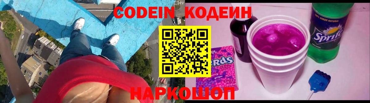 ЭКСТАЗИ  ГАШ  Дюртюли  Марихуана  Кокаин  Меф МЯУ МЯУ   ГАШИШ  Вход с VPN 