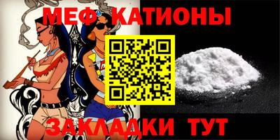 кокаин Донской
