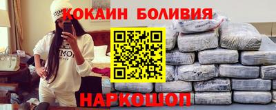 марки lsd Донецк