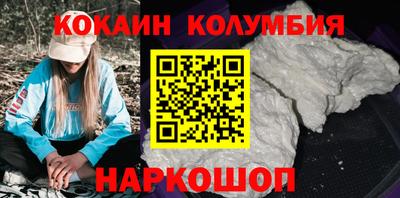 мдма Дубна