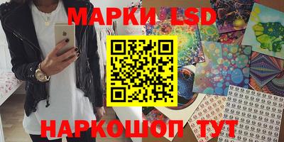кокаин Донской