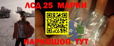 кокаин Донской
