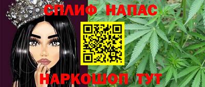 марки lsd Донецк