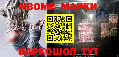 кокаин Донской