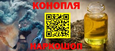 кокаин Донской