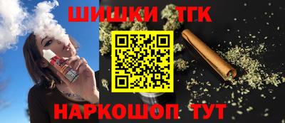 кокаин Донской