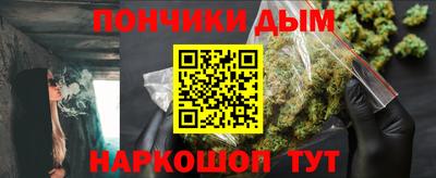 мдма Дубна