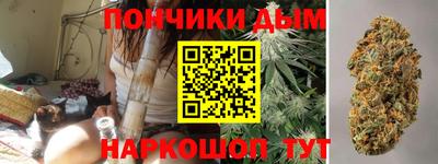 марки lsd Донецк