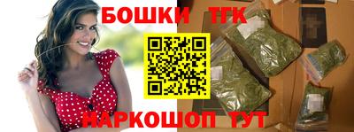 кокаин Донской