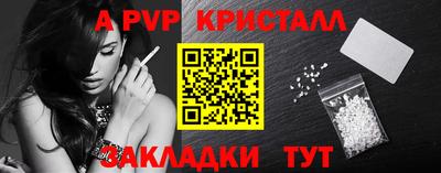 мдма Дубна