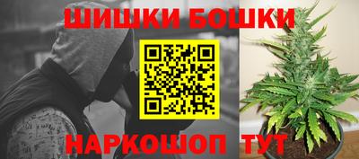 марки lsd Донецк