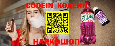 марки lsd Донецк