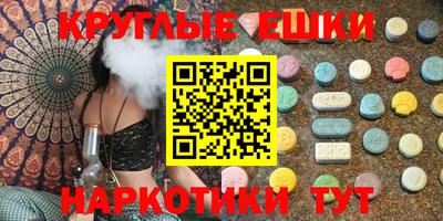 кокаин Донской