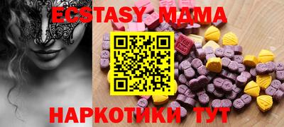 кокаин Донской