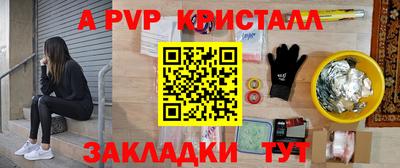 кокаин Донской
