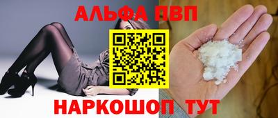 кокаин Донской