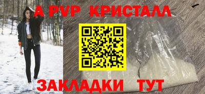 мдма Дубна