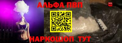 марки lsd Донецк