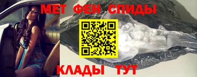 кокаин Донской