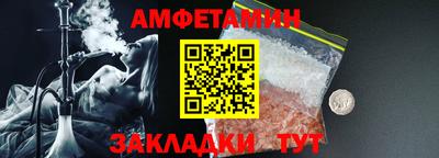 марки lsd Донецк