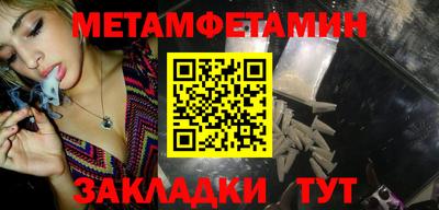 мдма Дубна