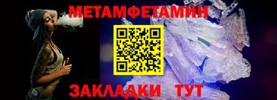 кокаин Донской