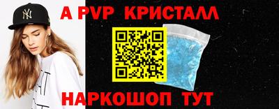 марки lsd Донецк