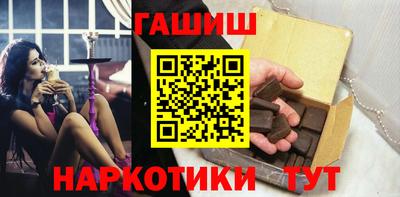 кокаин Донской