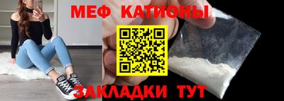 кокаин Донской
