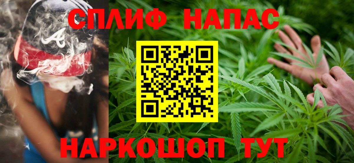 Каннабис конопля  Каннабис гибрид  Вход с VPN  Канабис сатива  Дюртюли 